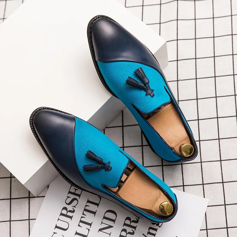 Men Business Dress Casual Fashion Elegant Formal ShoesSlip-on Evening Loafers Party Tassel Leather Shoes Wedding Shoes Big 48 38 чёрный
Men Business Dress Casual Fashion Elegant Formal ShoesSlip-on Evening Loafers Party Tassel Leather Shoes Wedding Shoes Big 48 38 чёрный