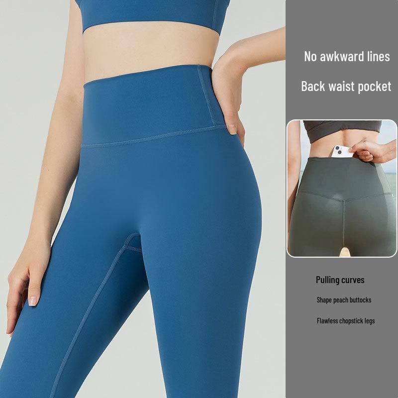 High-Waisted Peach Lift Yoga Pants - Double-Sided Brushed, Nude Feel Sport Leggings Large
High-Waisted Peach Lift Yoga Pants - Double-Sided Brushed, Nude Feel Sport Leggings Large