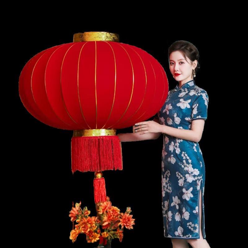 Outdoor Festive Red Lantern Pair
Outdoor Festive Red Lantern Pair