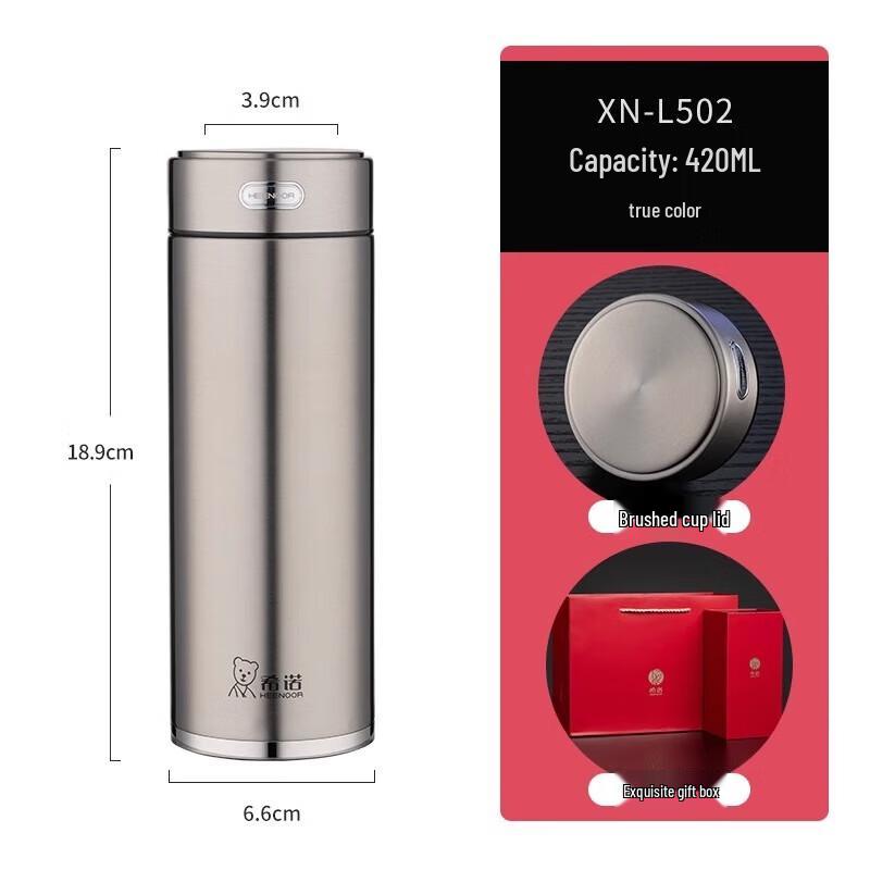 Xinuo Portable Stainless Steel Insulated Mug
Xinuo Portable Stainless Steel Insulated Mug