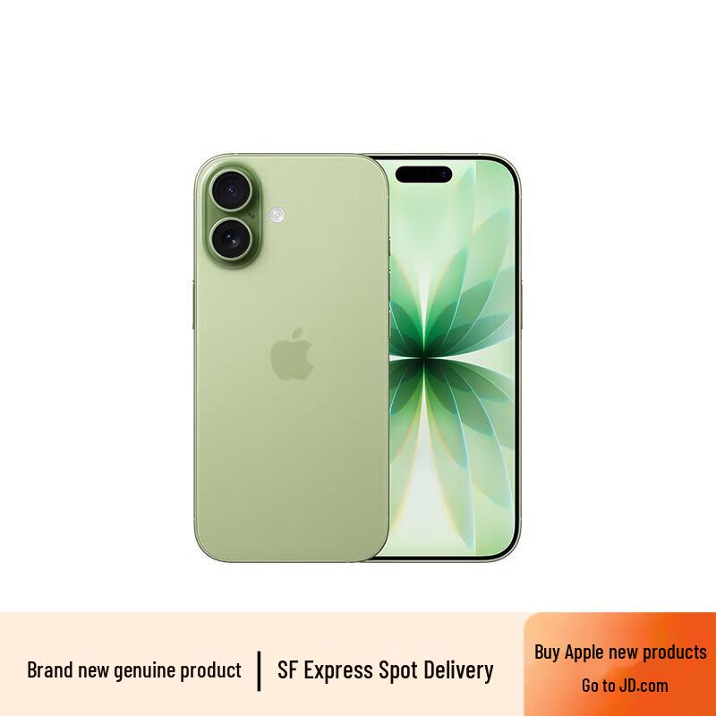 Apple iPhone 17 (Модель 2025 року) (версія CN) 256GB
Apple iPhone 17 (Модель 2025 року) (версія CN) 256GB