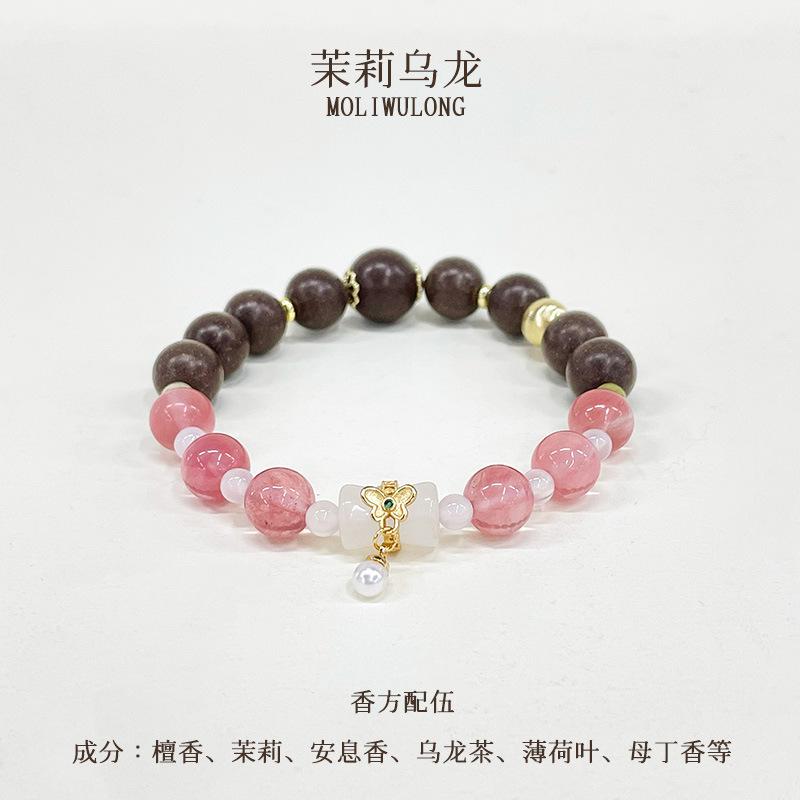 Hot-selling natural herbal fragrance beads and Chinese medicine bracelets live on the internet diy Women s Fragrant Bead Bracelet Jasmine Oolong8mm*8Piece
Hot-selling natural herbal fragrance beads and Chinese medicine bracelets live on the internet diy Women s Fragrant Bead Bracelet Jasmine Oolong8mm*8Piece
