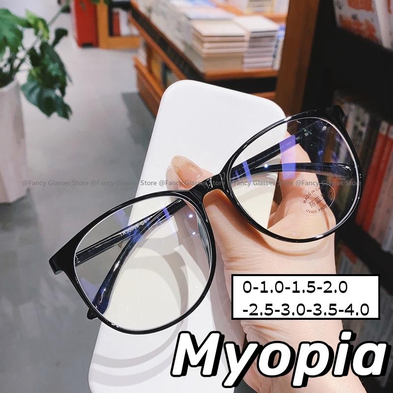 Модные женские очки для близорукости, ультралегкие очки для близорукости, мужские винтажные очки с круглой оправой, защищающие от синего света, 0-1,0-4,0
Модные женские очки для близорукости, ультралегкие очки для близорукости, мужские винтажные очки с круглой оправой, защищающие от синего света, 0-1,0-4,0