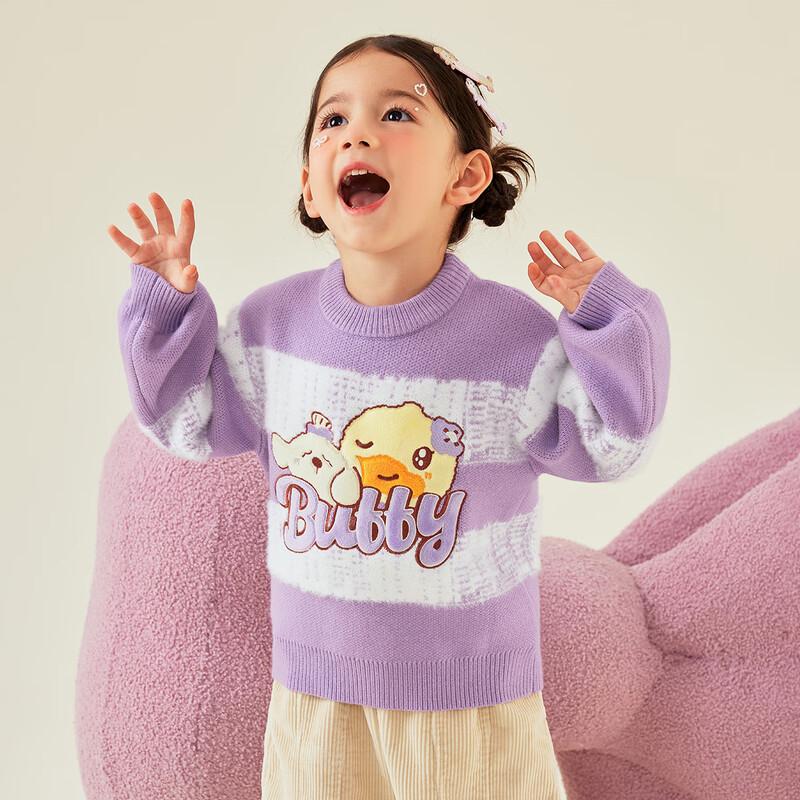 B.Duck Girls Cartoon Winter Pullover Sweater 100
B.Duck Girls Cartoon Winter Pullover Sweater 100