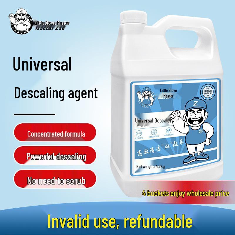 Universal Descaler for Commercial Boilers & Steamers - Strong Scale & Rust Remover for Stainless Steel
Universal Descaler for Commercial Boilers & Steamers - Strong Scale & Rust Remover for Stainless Steel