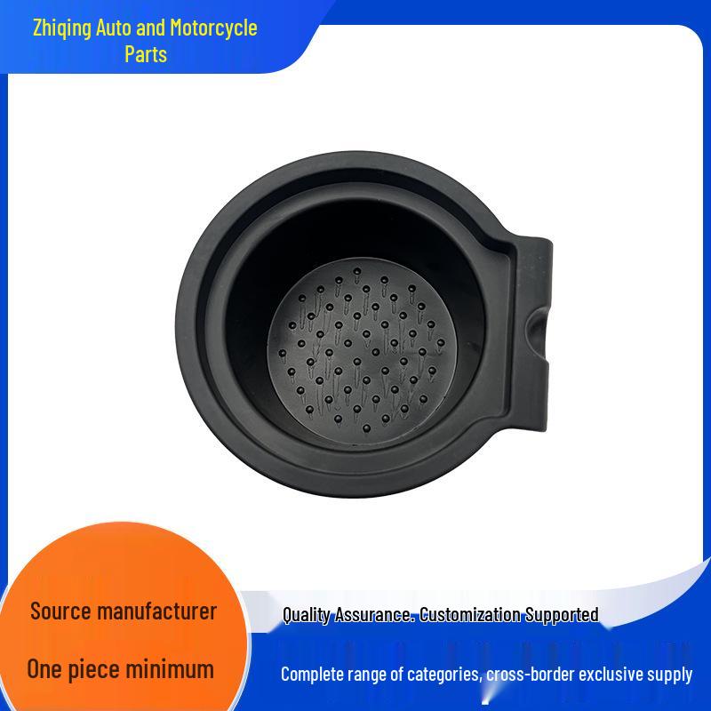 Compatible Nissan Pathfinder Cup Holder Insert (2005-2012) 96975-EA000 / 96975-ZS00A ABS Material
Compatible Nissan Pathfinder Cup Holder Insert (2005-2012) 96975-EA000 / 96975-ZS00A ABS Material