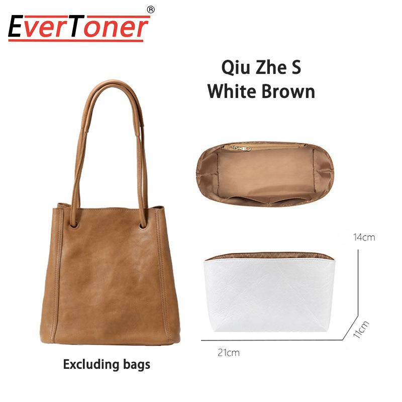 EverToner Organizer For Qiu-zhe 008 Bucket bag Dupont Paper Inner Bag Travel Portable Tote Bags Insert Support Shaper белый
EverToner Organizer For Qiu-zhe 008 Bucket bag Dupont Paper Inner Bag Travel Portable Tote Bags Insert Support Shaper белый