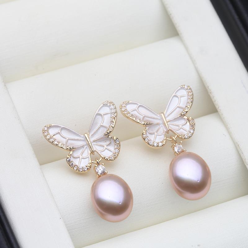 Bridal Natural Freshwater White Pearl Earrings Woman,Butterflyer Silver 925 Pearl Earring Wife Anniversary Gift Black Wholesale
Bridal Natural Freshwater White Pearl Earrings Woman,Butterflyer Silver 925 Pearl Earring Wife Anniversary Gift Black Wholesale