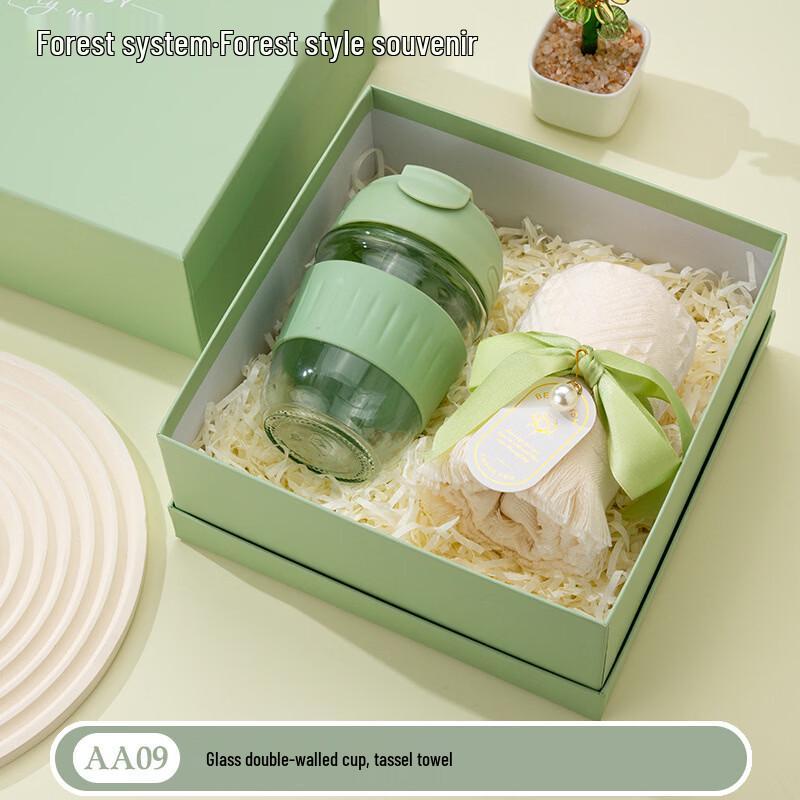 AQ Summer Refreshing Gift Cup Set Water Cup + Towel
AQ Summer Refreshing Gift Cup Set Water Cup + Towel