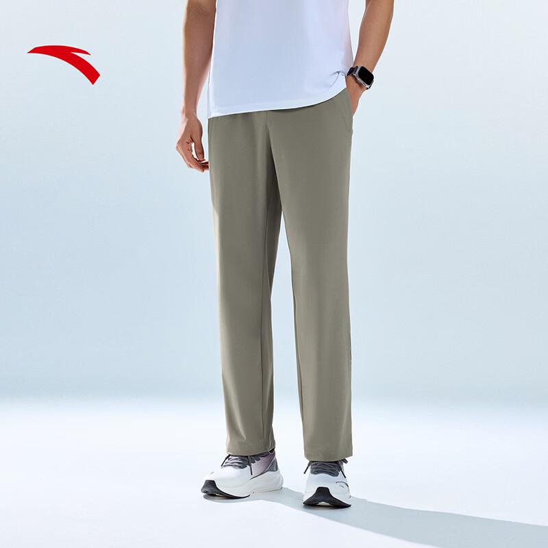 ANTA Men s Ice Silk Cool-Touch Sports Pants S
ANTA Men s Ice Silk Cool-Touch Sports Pants S