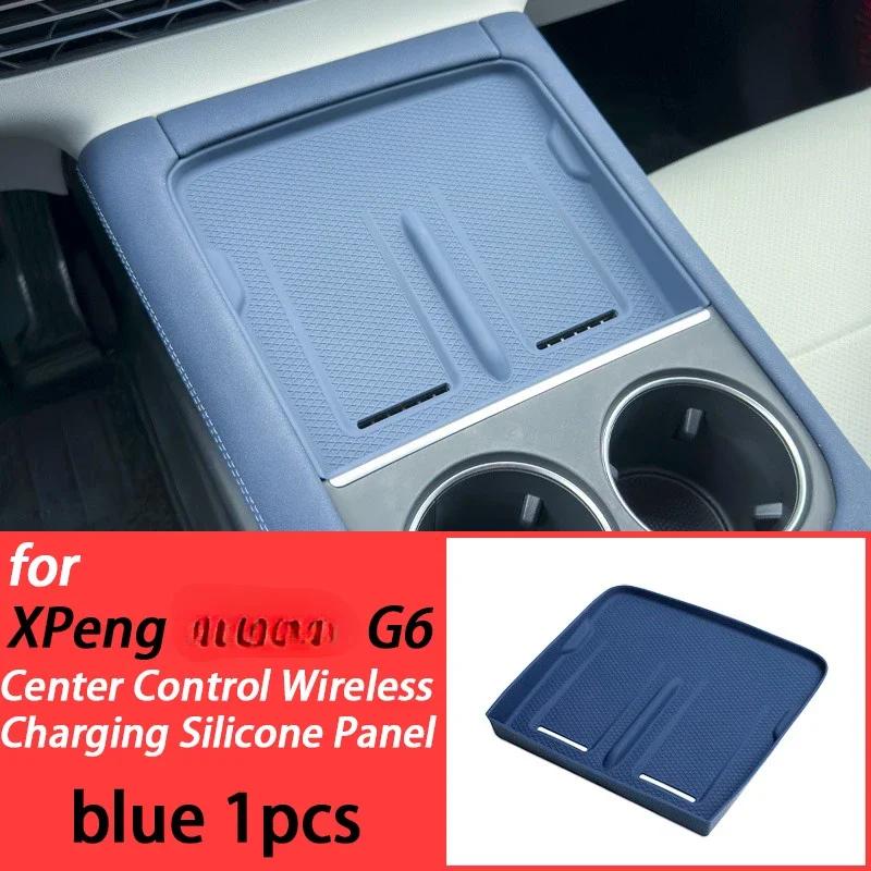 For XPeng G6 2026 Car Center Control Wireless Charging Silicone Panel Silicone Anti-slip Mat Auto Interior Accessories синій
For XPeng G6 2026 Car Center Control Wireless Charging Silicone Panel Silicone Anti-slip Mat Auto Interior Accessories синій