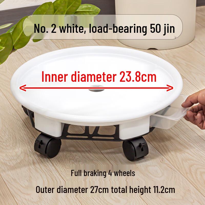 Mobile Flower Pot Tray with Wheels
Mobile Flower Pot Tray with Wheels
