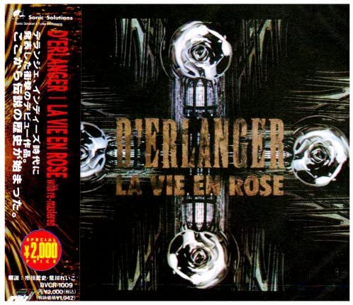 CD Д ЭРЛАНЖЕР, КИО, ШИФЕР, ДЖИММИ; POP - LA VIE EN ROSE BVCR1009 ARIOLA 1995 Япония Оби Рок
CD Д ЭРЛАНЖЕР, КИО, ШИФЕР, ДЖИММИ; POP - LA VIE EN ROSE BVCR1009 ARIOLA 1995 Япония Оби Рок