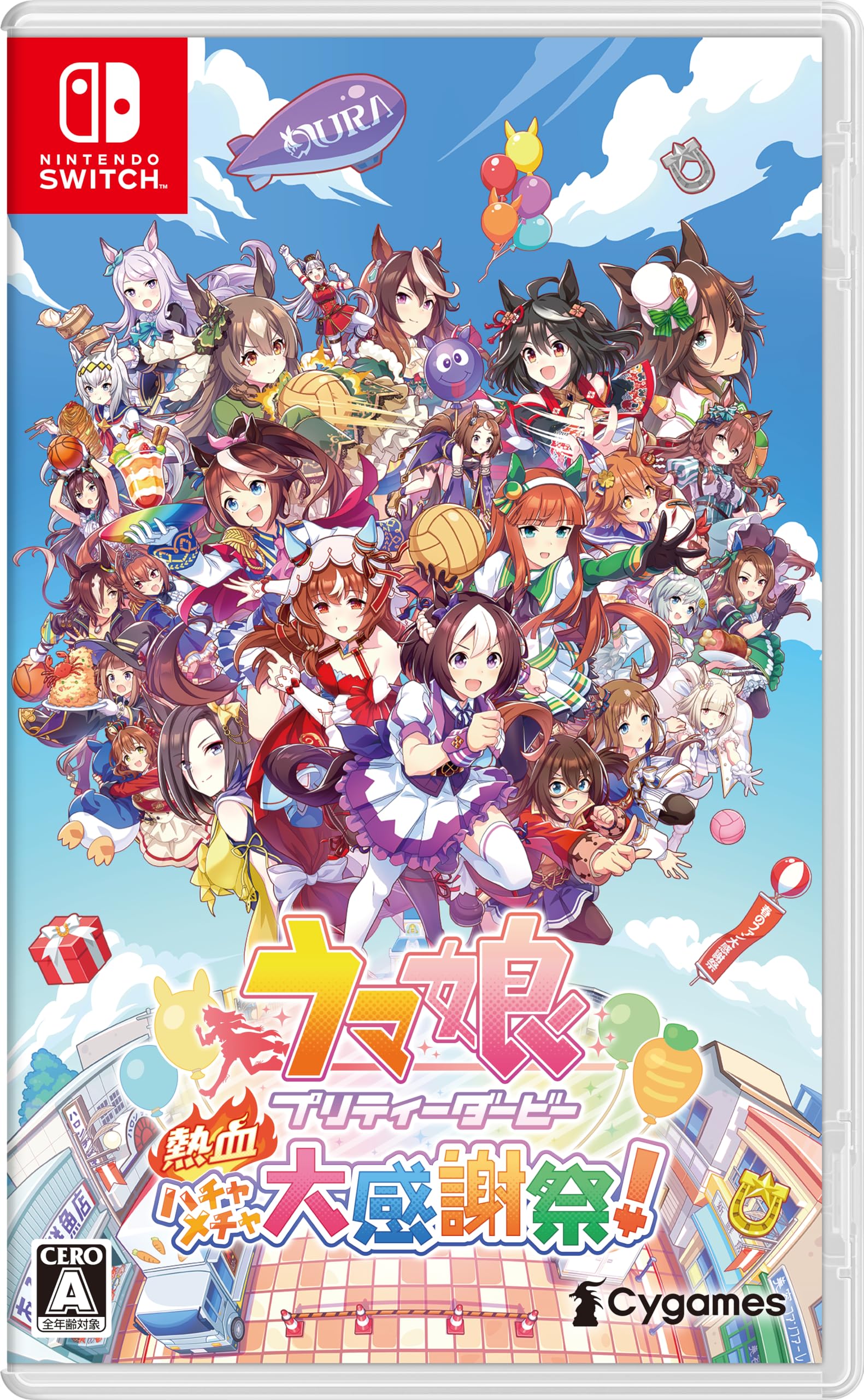 Uma Musume Pretty Derby Messy Thanksgiving Quantity Game Musume Pretty Special Item Set code that can be exchanged for game included original A4 clear
Uma Musume Pretty Derby Messy Thanksgiving Quantity Game Musume Pretty Special Item Set code that can be exchanged for game included original A4 clear