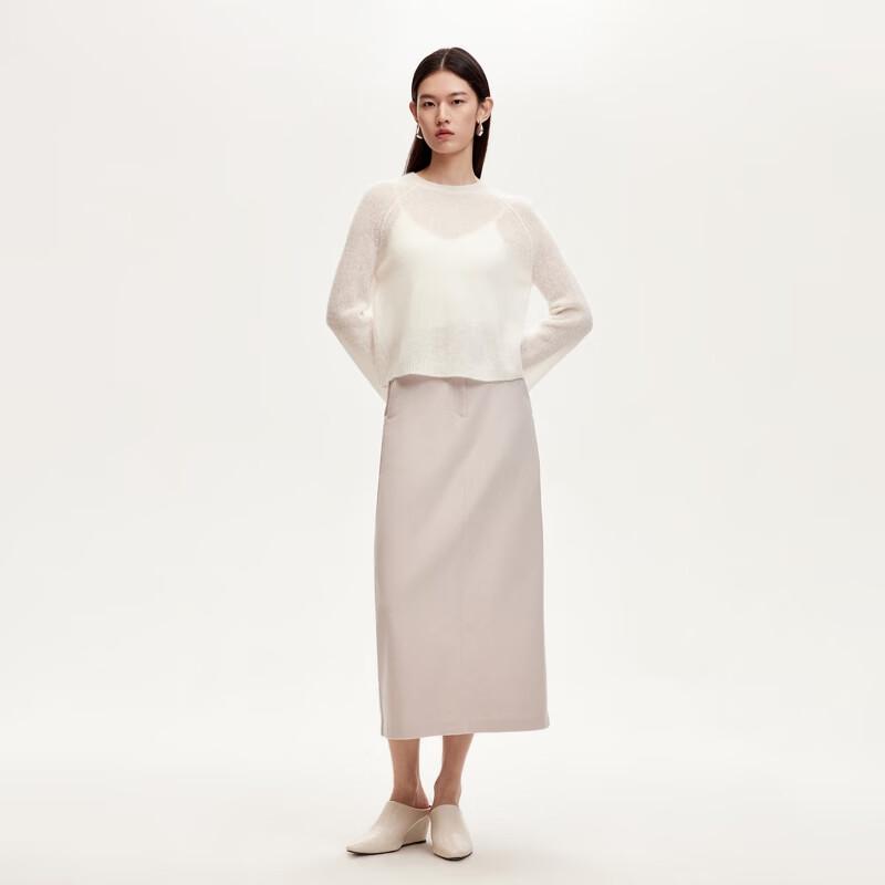 VEROMODA Wool Blend H-Line Midi Skirt L
VEROMODA Wool Blend H-Line Midi Skirt L
