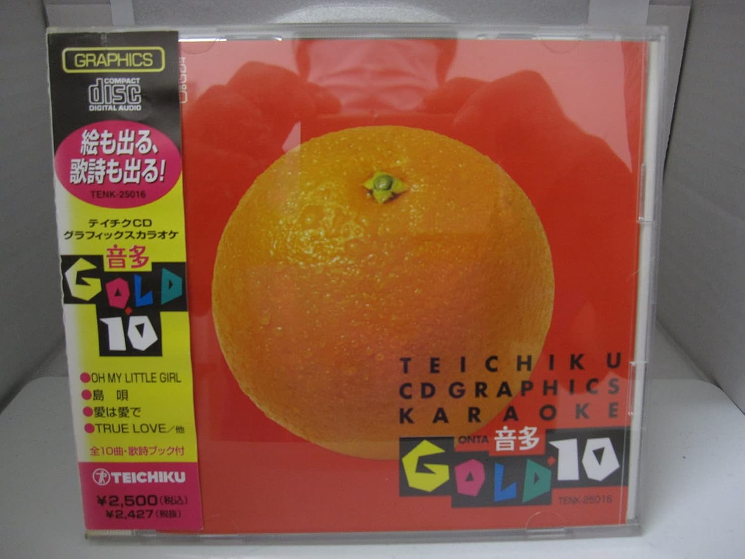 CD UNI, MICHIHIKO OTA, KAZUSHI MIYAZAW - Oto ta G OL D10 TENK25016 Japan Japanese Pop/Rock Used
CD UNI, MICHIHIKO OTA, KAZUSHI MIYAZAW - Oto ta G OL D10 TENK25016 Japan Japanese Pop/Rock Used