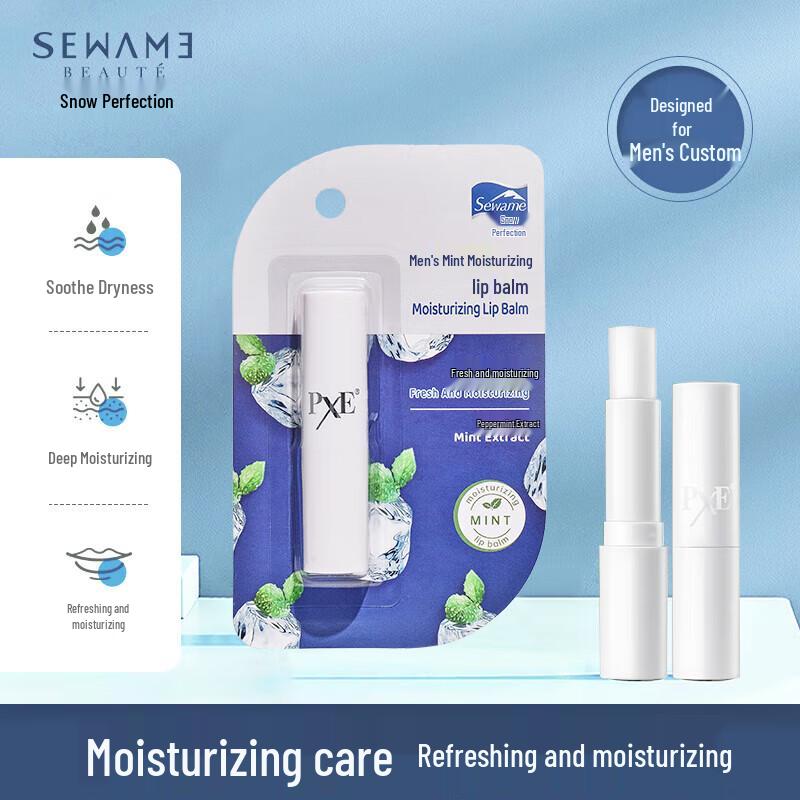 PXE Men s Mint Moisturizing Lip Balm 3.2g
PXE Men s Mint Moisturizing Lip Balm 3.2g