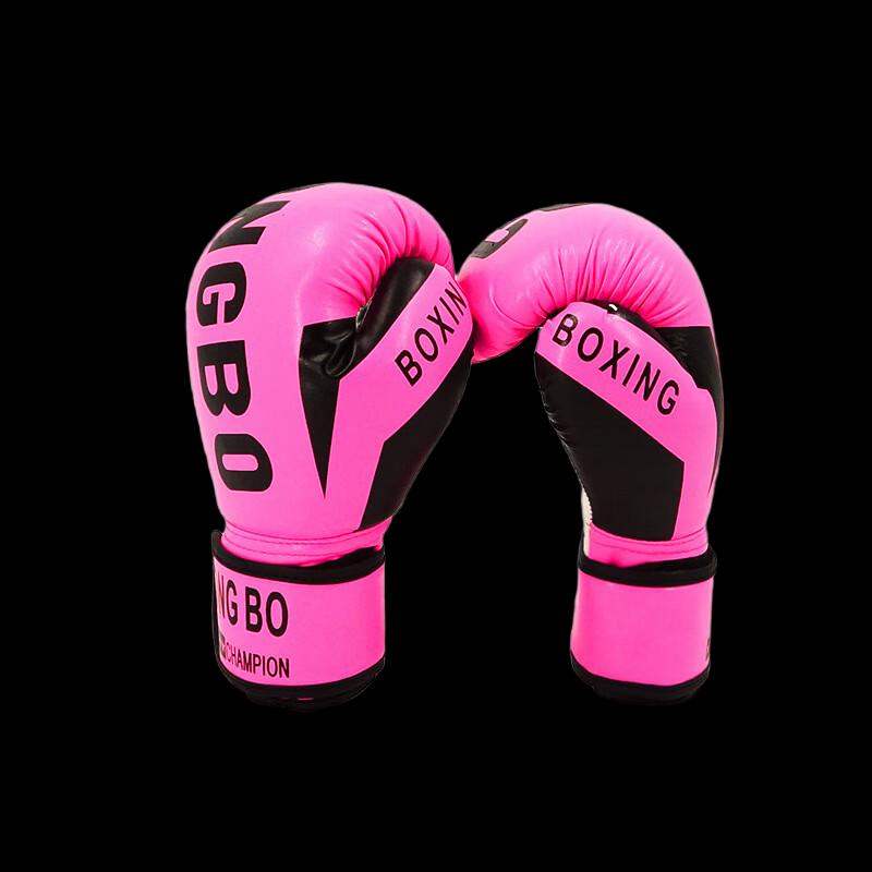 Molded Boxing Gloves
Molded Boxing Gloves