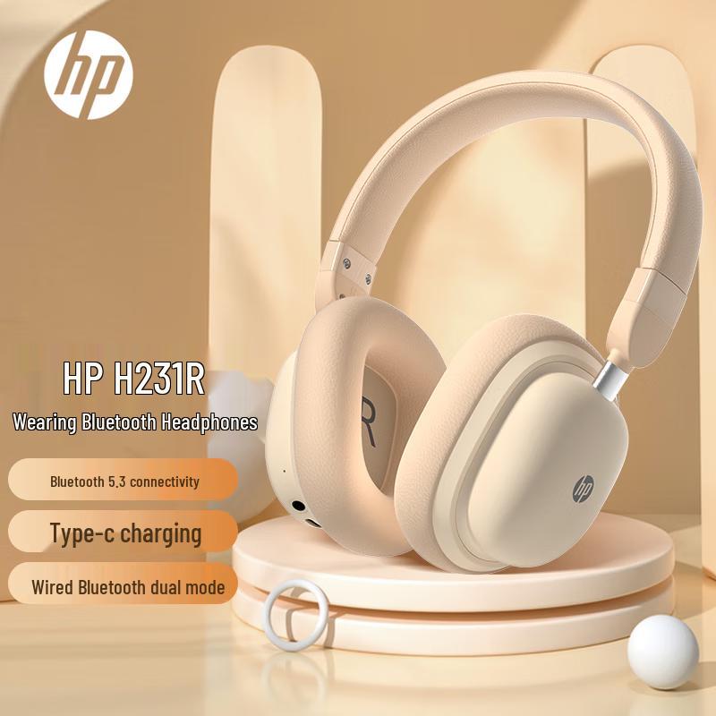 HP H231R Bluetooth Headphones
HP H231R Bluetooth Headphones