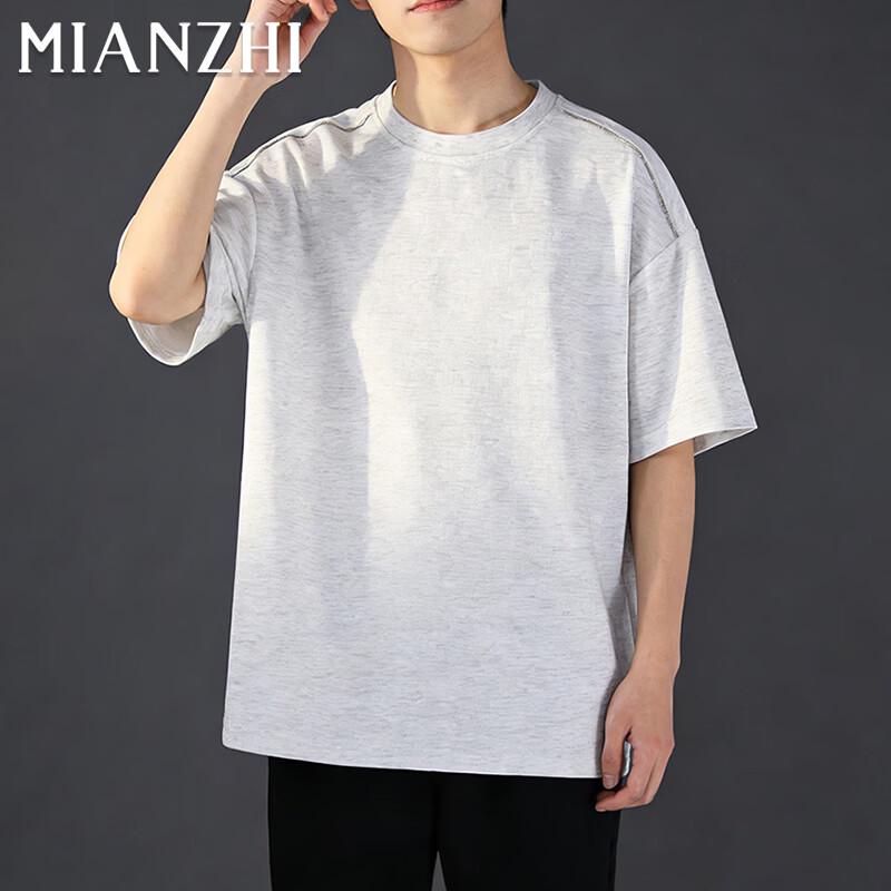 Men s Breathable Short-Sleeve T-Shirt L
Men s Breathable Short-Sleeve T-Shirt L