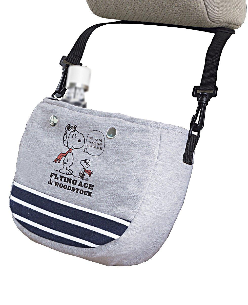 BONFORM Car Storage Snoopy Flying Snoopy Car Gray Light/Normal Multi-Pocket 32x19x2.5cm 7503-07GR
BONFORM Car Storage Snoopy Flying Snoopy Car Gray Light/Normal Multi-Pocket 32x19x2.5cm 7503-07GR