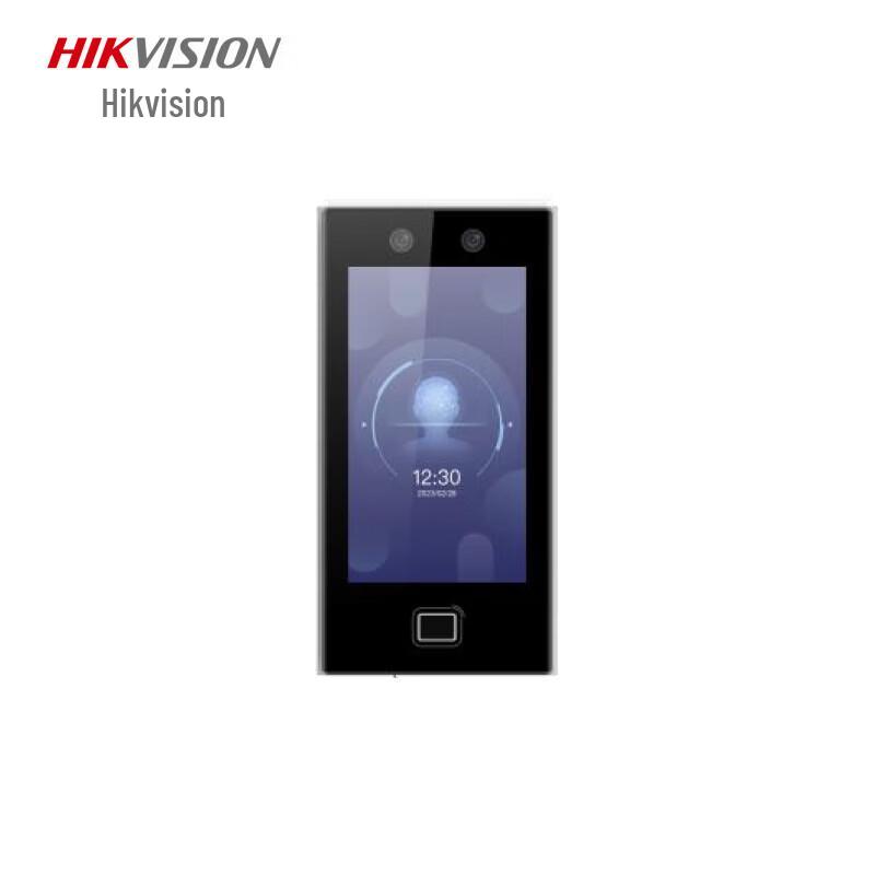 Hikvision Face Recognition Access & Attendance System CN plug (adapter included)
Hikvision Face Recognition Access & Attendance System CN plug (adapter included)