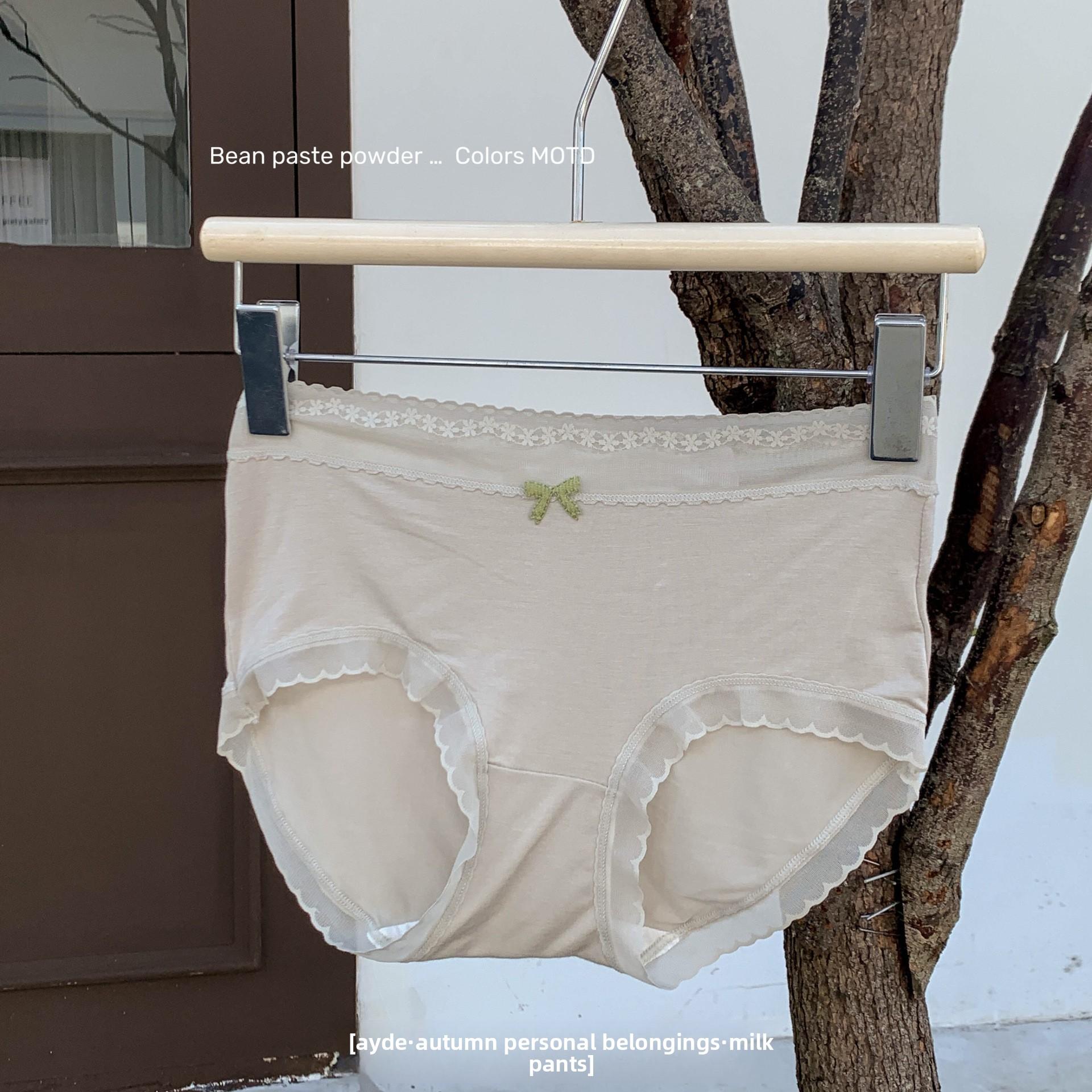 Женские осенне-зимние новые трусы-слипы с кружевной отделкой, с эффектом «голой кожи», приятные к телу, 7A, антибактериальные, на бедрах One Size серый
Женские осенне-зимние новые трусы-слипы с кружевной отделкой, с эффектом «голой кожи», приятные к телу, 7A, антибактериальные, на бедрах One Size серый