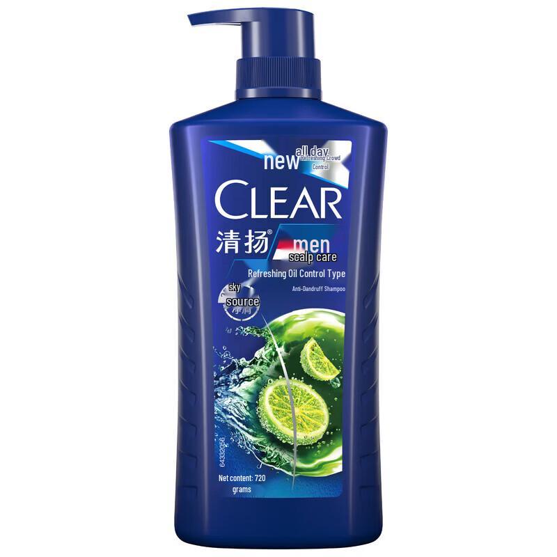 Clear Oil Control Anti-Dandruff Shampoo
Clear Oil Control Anti-Dandruff Shampoo