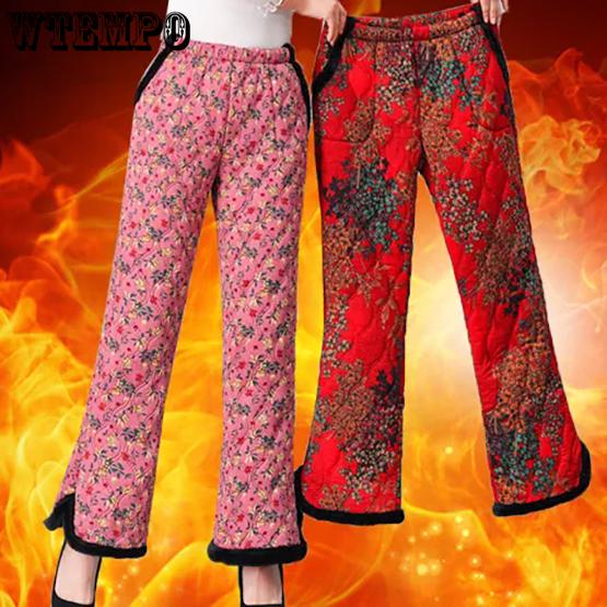 WTEMPO Warm Thickened Plush Floral Printed Cotton Pants Women s Large Size Elastic High Waist Casual Loose Bell-bottomed Pants
WTEMPO Warm Thickened Plush Floral Printed Cotton Pants Women s Large Size Elastic High Waist Casual Loose Bell-bottomed Pants