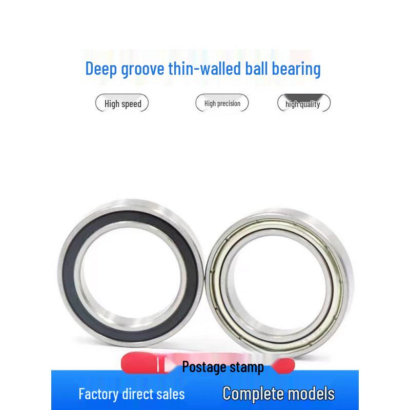 Ultra-Thin Carbon Steel Deep Groove Ball Bearing - Consult Customer Service Consult Customer Service
Ultra-Thin Carbon Steel Deep Groove Ball Bearing - Consult Customer Service Consult Customer Service