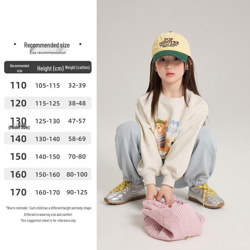 YOJIA Girls Round Neck Long Sleeve Hoodie - Stylish Spring 2026 Top for Little Girls 110cm сірий колір/білий
YOJIA Girls Round Neck Long Sleeve Hoodie - Stylish Spring 2026 Top for Little Girls 110cm сірий колір/білий