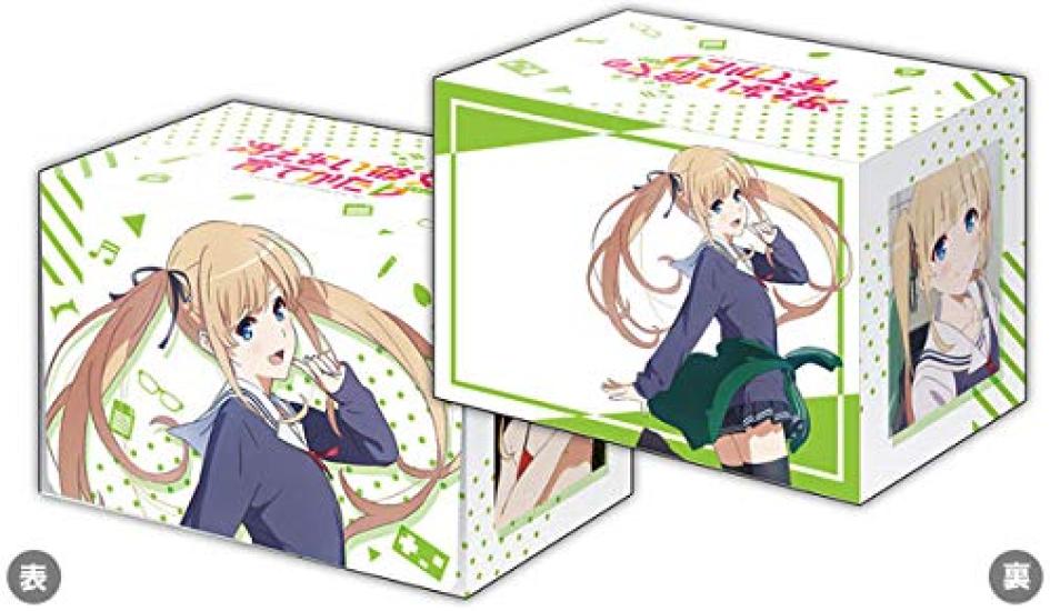 Bushiroad Коллекция протекторов для колоды V2 Как воспитать скучную девушку Спенсер Том 240 «Савамура Эрири» Часть 2
Bushiroad Коллекция протекторов для колоды V2 Как воспитать скучную девушку Спенсер Том 240 «Савамура Эрири» Часть 2