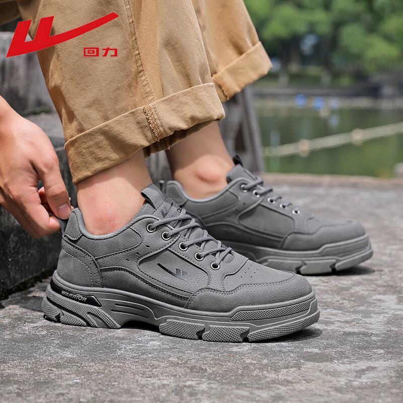 Warrior Men s WXP(WZ)-2430 Outdoor Work & Hiking Shoes 41
Warrior Men s WXP(WZ)-2430 Outdoor Work & Hiking Shoes 41