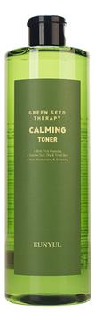 Успокаивающий тонер для лица Корея с экстрактами зеленых плодов EUNYUL Green Seed Therapy Calming Toner 500мл
Успокаивающий тонер для лица Корея с экстрактами зеленых плодов EUNYUL Green Seed Therapy Calming Toner 500мл