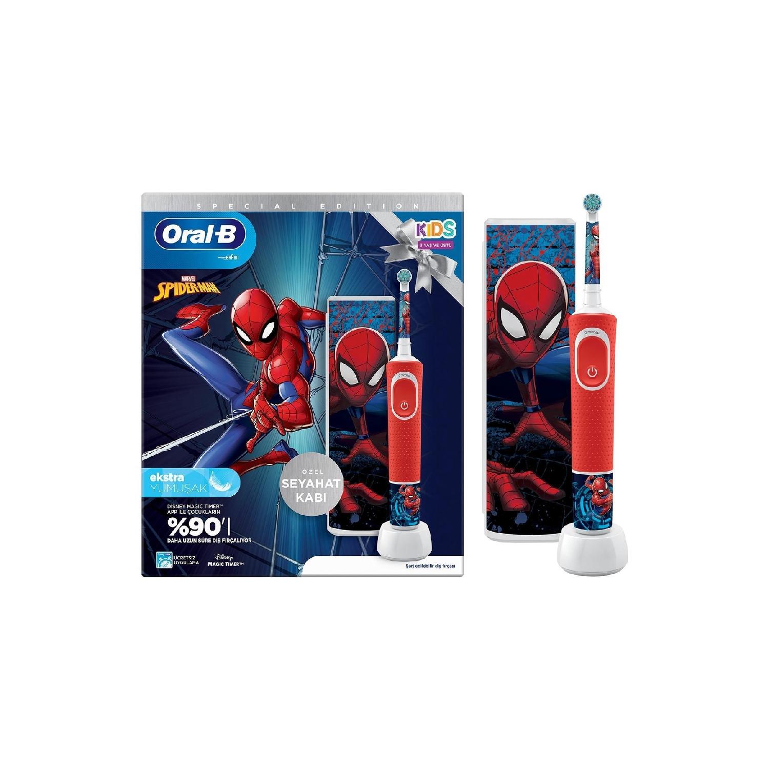 D100 Vitality Spiderman Special Series Очень мягкая перезаряжаемая зубная щетка для детей
D100 Vitality Spiderman Special Series Очень мягкая перезаряжаемая зубная щетка для детей