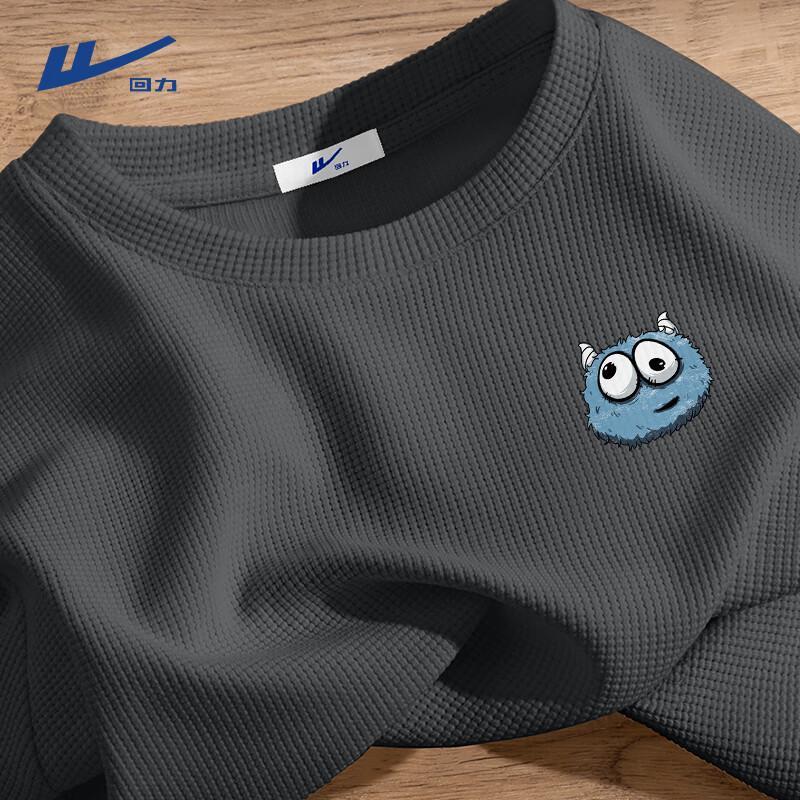 Warrior Men s Long Sleeve Waffle T-Shirt 2XL
Warrior Men s Long Sleeve Waffle T-Shirt 2XL