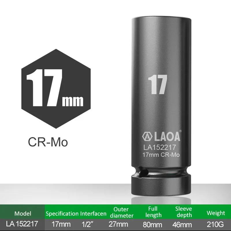 LAOA 1/2 Drive Deep Impact Wrench Адаптер для шестигранной головки торцевого ключа для пневматического электрического гайковерта-дрели
LAOA 1/2 Drive Deep Impact Wrench Адаптер для шестигранной головки торцевого ключа для пневматического электрического гайковерта-дрели