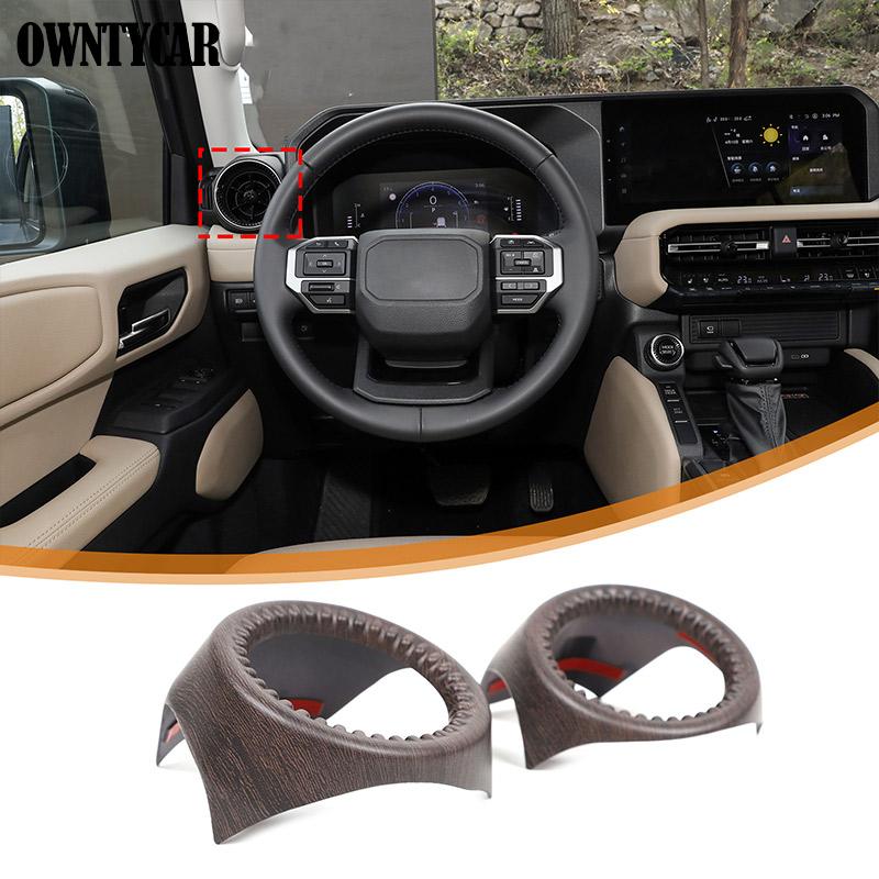 Для Toyota Land Cruiser Prado 250 LC250 2024 ABS Імітація дуба Накладки на ручки дверей, кермо, дефлектори повітря, аксесуари 9
Для Toyota Land Cruiser Prado 250 LC250 2024 ABS Імітація дуба Накладки на ручки дверей, кермо, дефлектори повітря, аксесуари 9