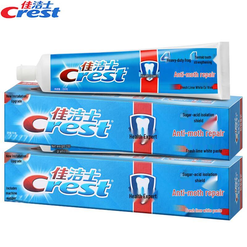 Crest Deep Clean Whitening Toothpaste - Fresh Lime
Crest Deep Clean Whitening Toothpaste - Fresh Lime