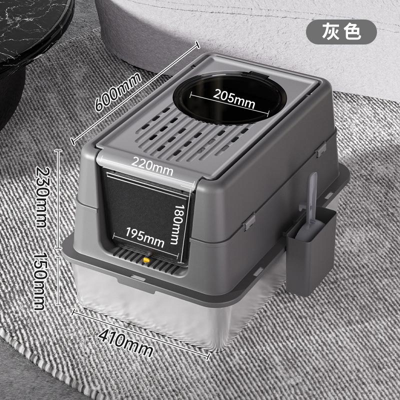 Fully Enclosed Cats Litter Box Stainless Steel Cat Toilet Jumbo Top Entry Cat Bedpans Splash Proof and Odor Proof Kitten Sandbox
Fully Enclosed Cats Litter Box Stainless Steel Cat Toilet Jumbo Top Entry Cat Bedpans Splash Proof and Odor Proof Kitten Sandbox