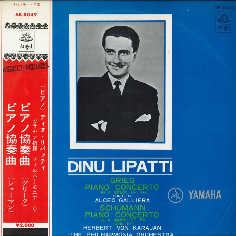 LP Record DINU LIPATTI PHILHARMONIA ORCHESTR Grieg Piano Concerto In A Minor Op AB8049 ANGEL Japan Obi Classical Used
LP Record DINU LIPATTI PHILHARMONIA ORCHESTR Grieg Piano Concerto In A Minor Op AB8049 ANGEL Japan Obi Classical Used