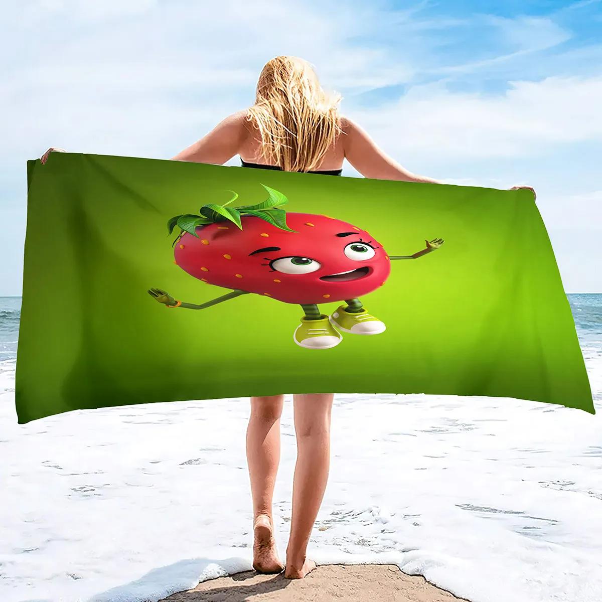 Funny Fruit Beach Towel Quick Dry Cartoon Bath Towel Oversized Sand Free Towels For Swimming Pool Gym Travel Sport Camping Yoga W40*H60(CM)
Funny Fruit Beach Towel Quick Dry Cartoon Bath Towel Oversized Sand Free Towels For Swimming Pool Gym Travel Sport Camping Yoga W40*H60(CM)