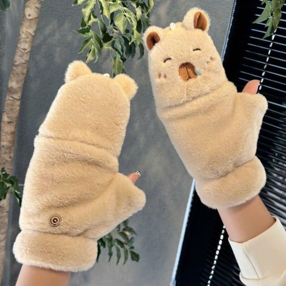 Half Finger Capybara Gloves Winter Velvet Gloves Fashion Plush Gloves Ladies коричневый
Half Finger Capybara Gloves Winter Velvet Gloves Fashion Plush Gloves Ladies коричневый