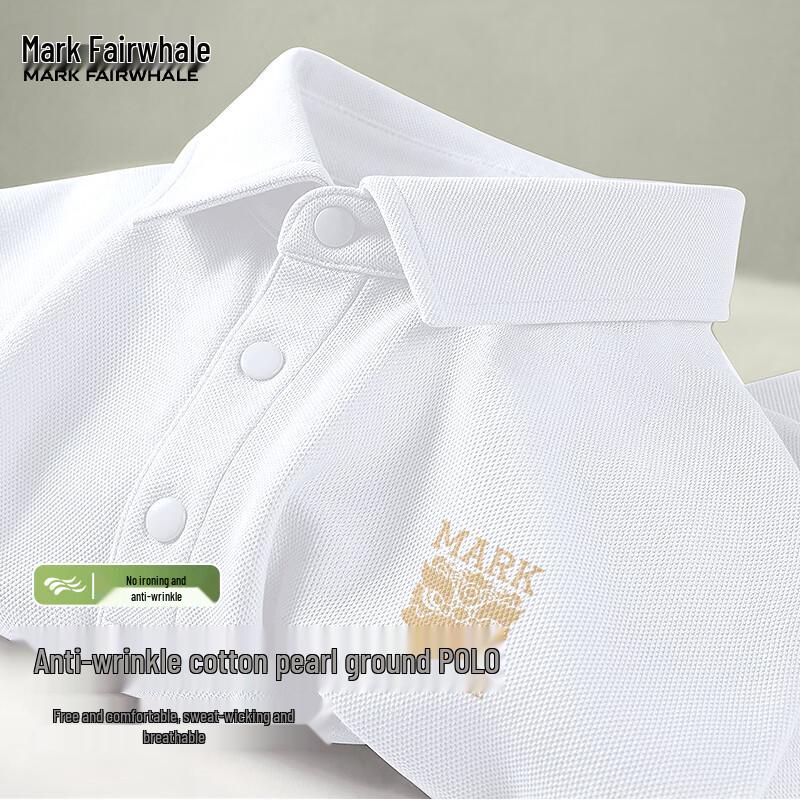 MARK FAIRWHALE Youth Cotton Pique Polo Shirt with Lion Head
MARK FAIRWHALE Youth Cotton Pique Polo Shirt with Lion Head