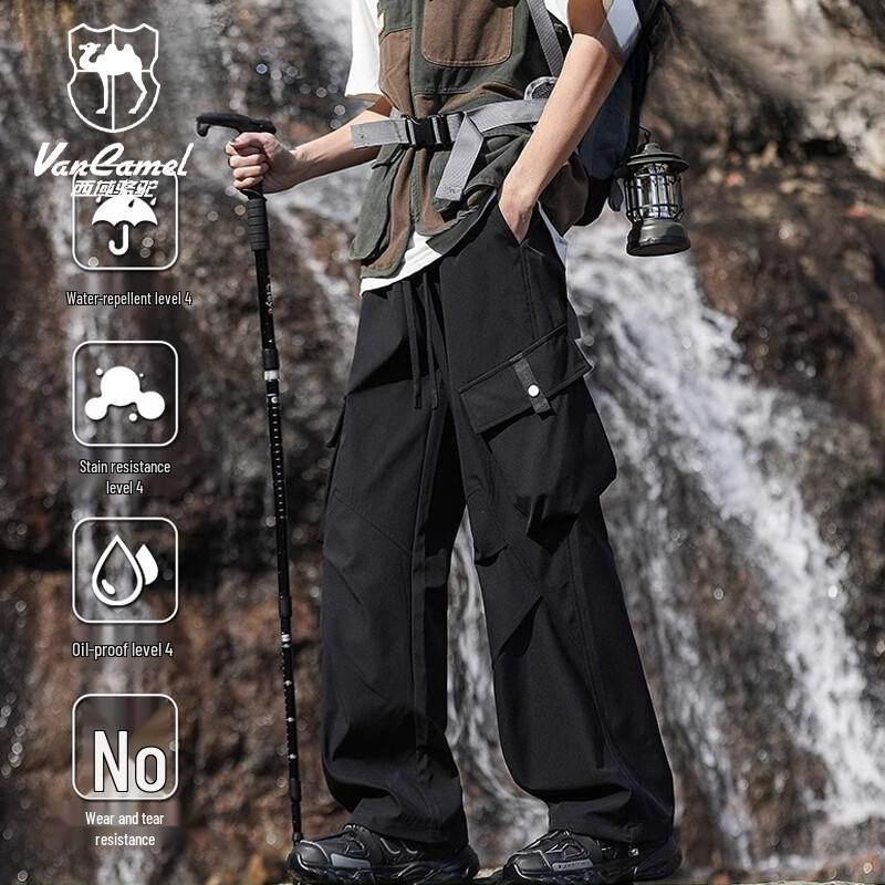 VANCAMEL Men s Spring/Autumn Waterproof Windproof Hiking Cargo Pants L
VANCAMEL Men s Spring/Autumn Waterproof Windproof Hiking Cargo Pants L