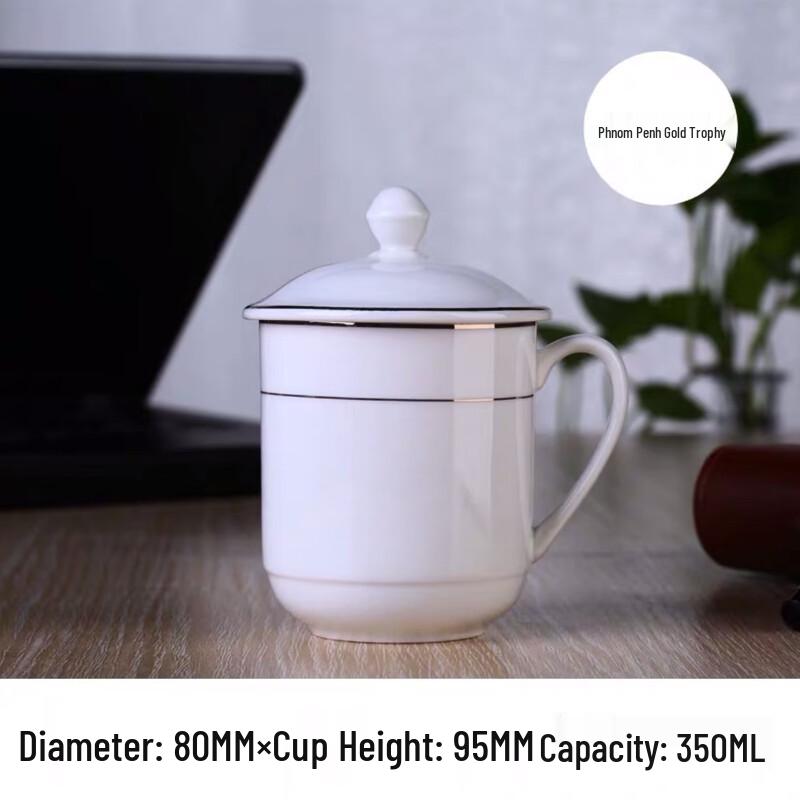 Керамическая офисная кружка Zhishi с золотым ободком
Керамическая офисная кружка Zhishi с золотым ободком