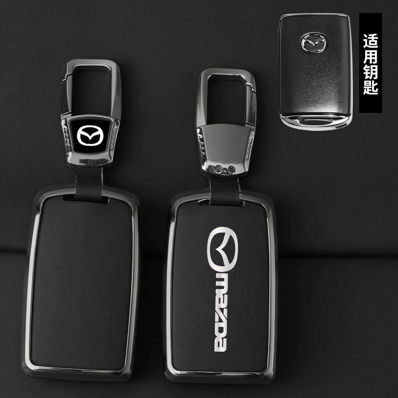 Car Key Cover Case Holder Shell Protection Fob For Mazda 3 Alexa CX30 CX-4 CX5 CX-5 CX8 CX-8 CX-30 CX9 CX-9 Keychain Accessories
Car Key Cover Case Holder Shell Protection Fob For Mazda 3 Alexa CX30 CX-4 CX5 CX-5 CX8 CX-8 CX-30 CX9 CX-9 Keychain Accessories