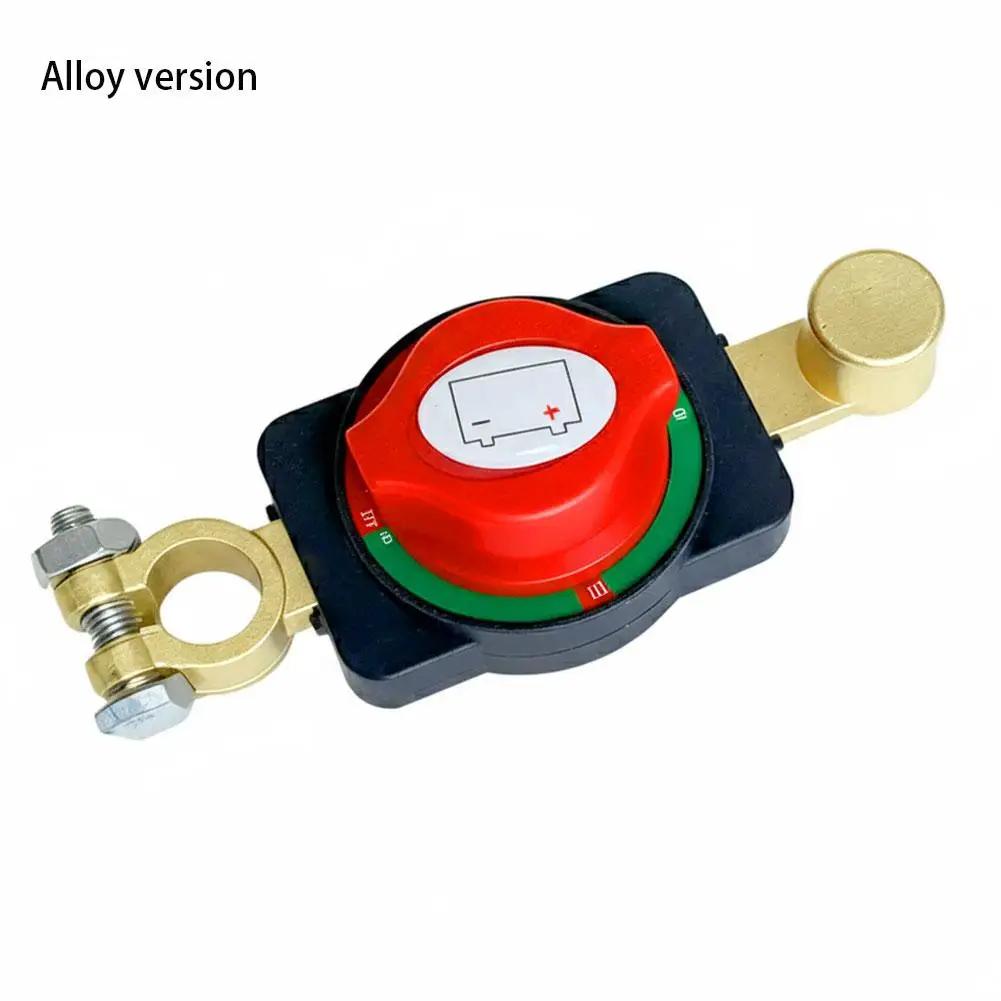 12V-24V Car Battery Disconnect Switch Copper Manual Power Cut Off Kill Switch, Circuit Breaker For Auto Marine Boat RV U7P2
12V-24V Car Battery Disconnect Switch Copper Manual Power Cut Off Kill Switch, Circuit Breaker For Auto Marine Boat RV U7P2