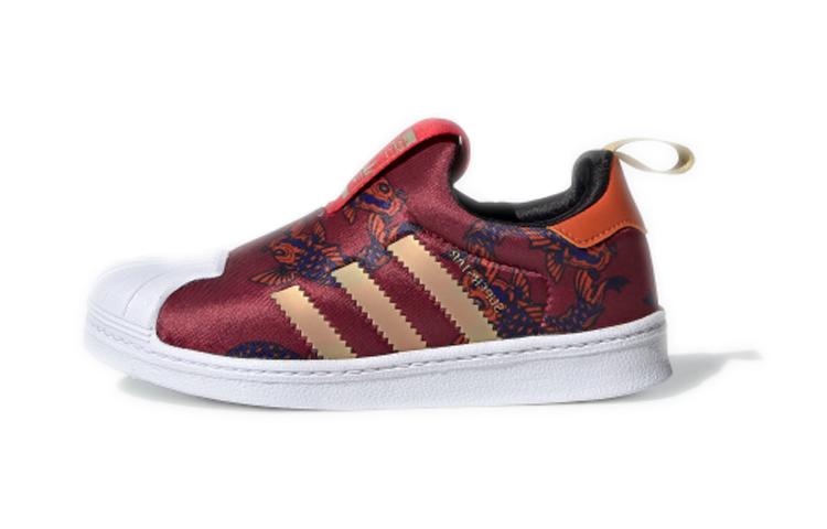 Adidas Originals SUPERSTAR 360 Abrasion Resistant Low top Kids Skateboarding Shoes New Year Red FV7759 28
Adidas Originals SUPERSTAR 360 Abrasion Resistant Low top Kids Skateboarding Shoes New Year Red FV7759 28