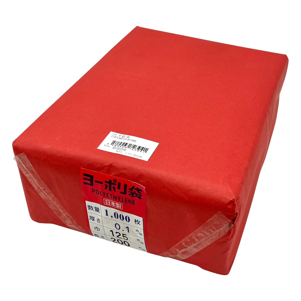 As One Plastic Bag Thickness 1000 Pieces 0.1mm 125×200 /6-631-04
As One Plastic Bag Thickness 1000 Pieces 0.1mm 125×200 /6-631-04